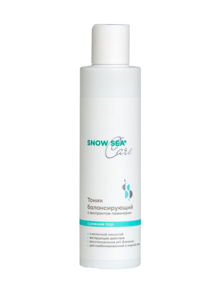 Тоник балансирующий с экстрактом ламинарии для жирной и комбинированной кожи SNOW SEA® Care, 200 мл 