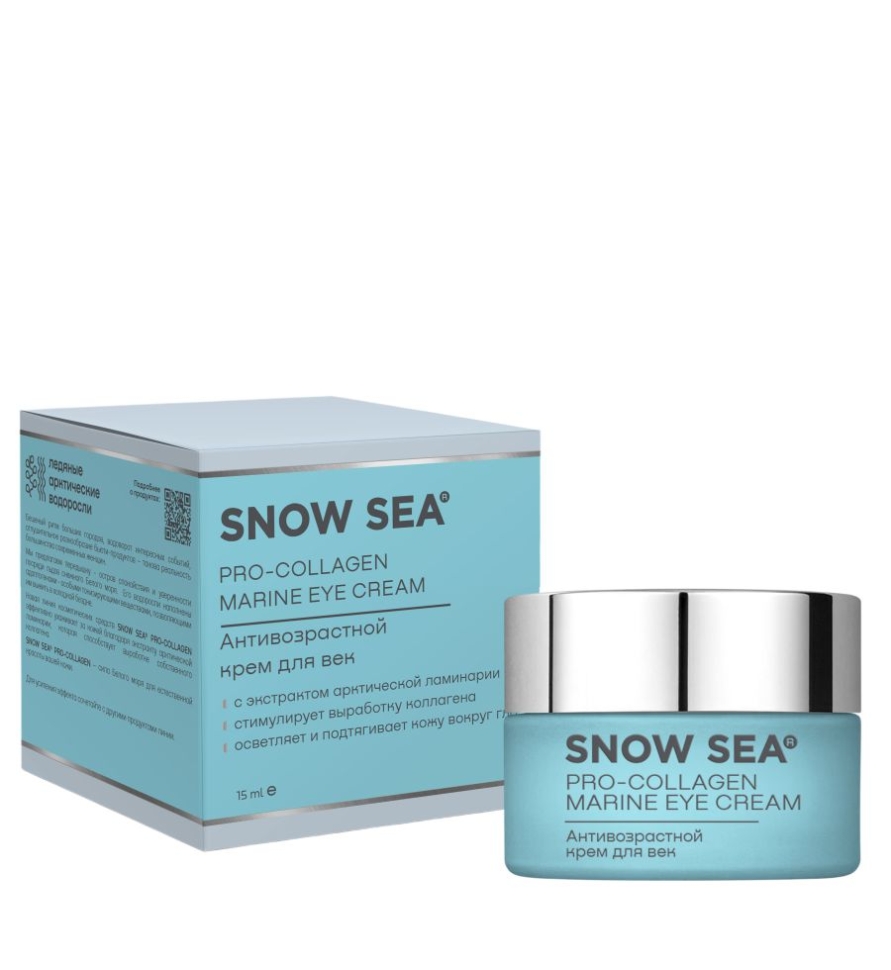 Антивозрастной крем для век  SNOW SEA® PRO-COLLAGEN*, 15 мл