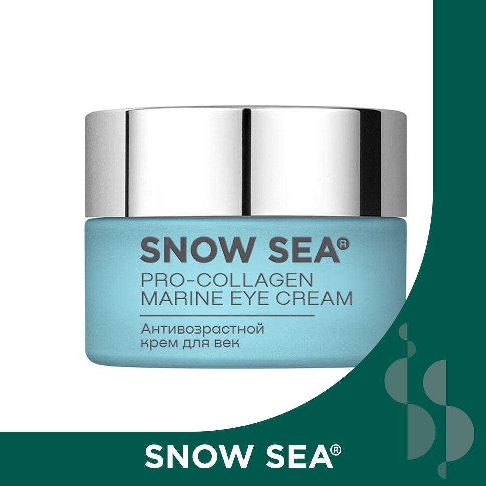 Антивозрастной крем для век SNOW SEA® PRO-COLLAGEN*, 15 мл