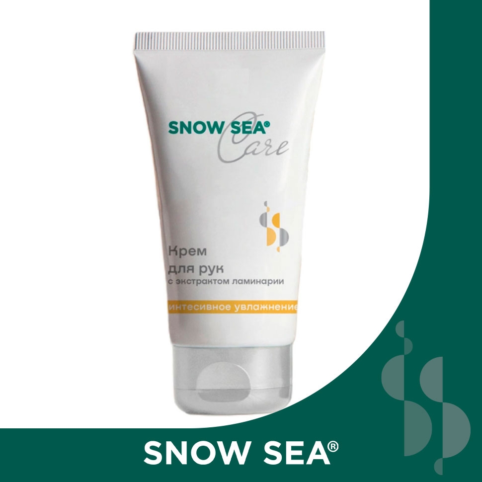

Крем для рук с экстрактом ламинарии интенсивное увлажнение SNOW SEA® Care*, 75 мл