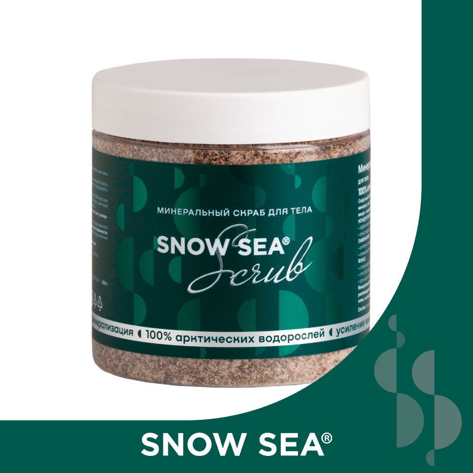 

Минеральный скраб для тела SNOW SEA® Скраб, 500 г