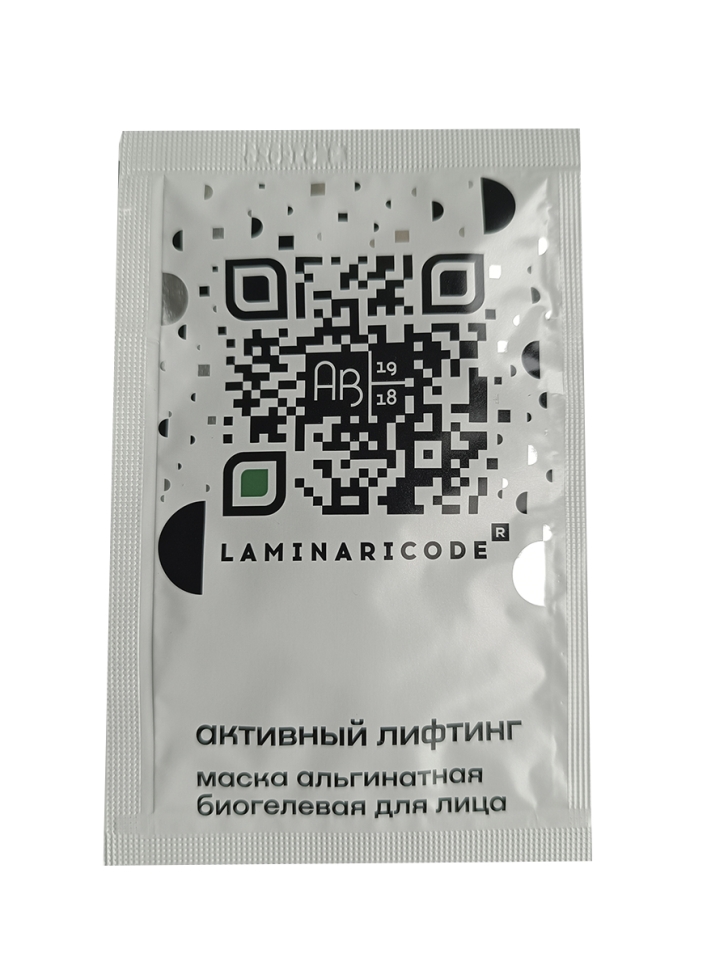 Маска альгинатная биогелевая для лица Активный лифтинг LAMINARICODE, саше 18 г