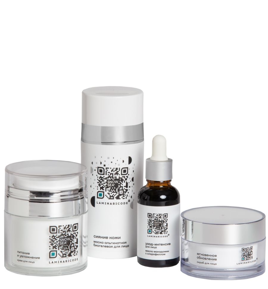 Косметический набор для ухода за кожей лица Тайна Белого моря, 4 предмета