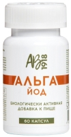 Альгайод 60 капсул, источник биодоступного йода
