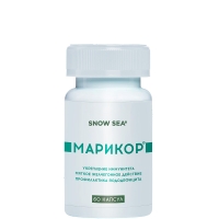 БАД Марикор® для иммунитета и восполнения йода, 60 капс.