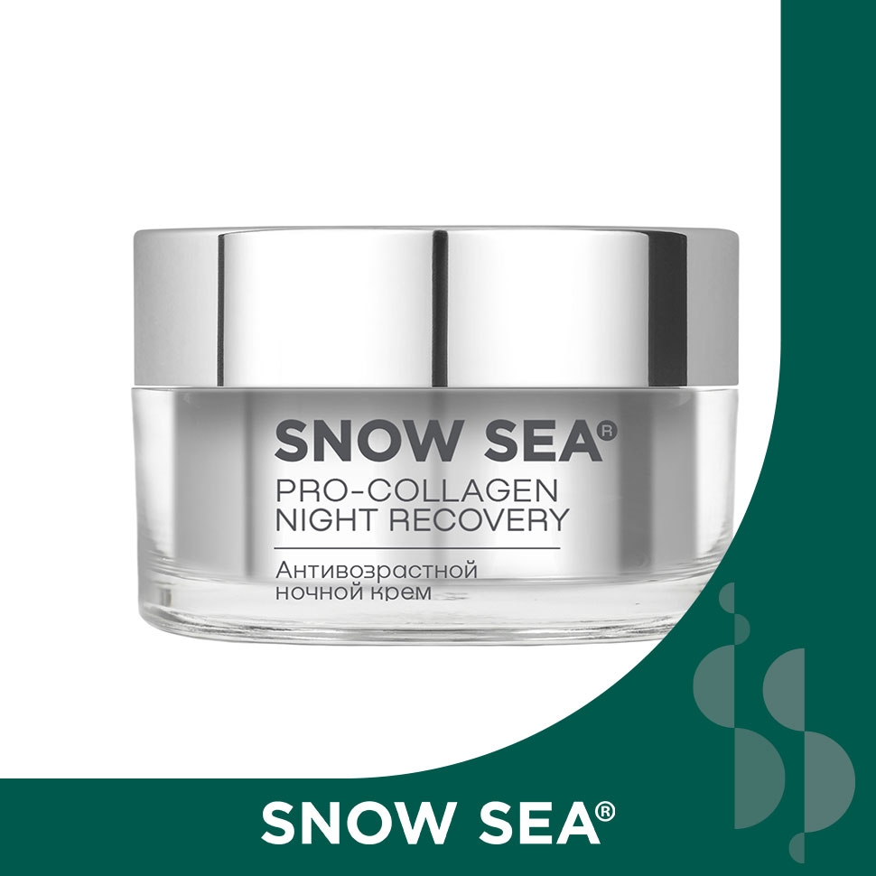 Антивозрастной ночной крем SNOW SEA® PRO-COLLAGEN*, 50 мл