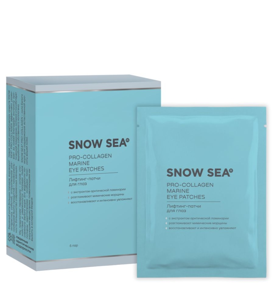 Лифтинг-патчи для глаз SNOW SEA®ПРО-КОЛЛАГЕН
