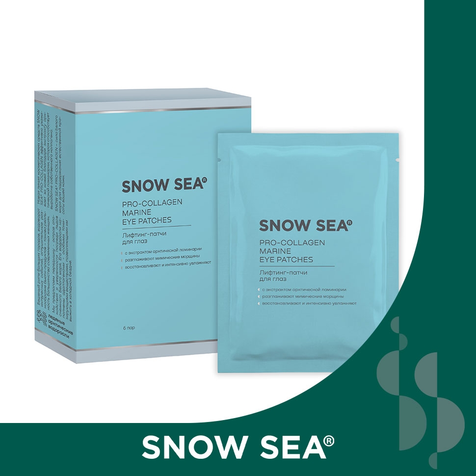 Лифтинг-патчи для глаз SNOW SEA®ПРО-КОЛЛАГЕН, 6 пар