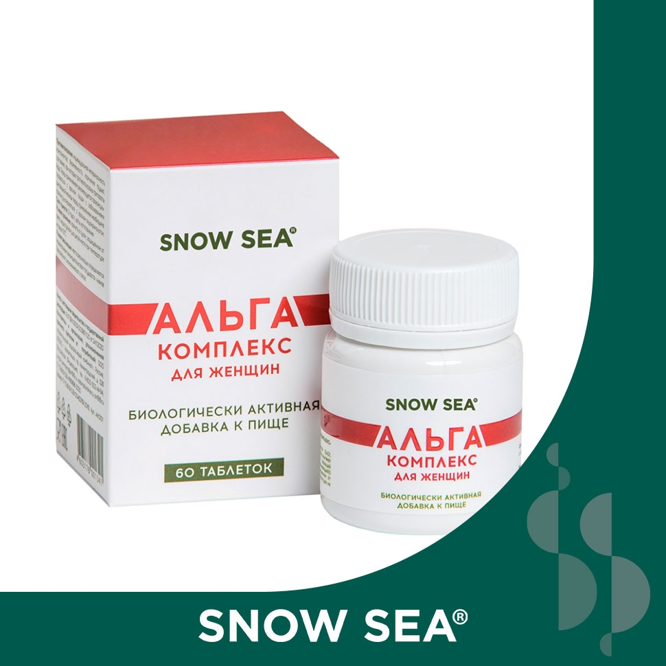 

Альгакомплекс® для сохранения женского здоровья и восполнения запасов йода БАД, 60 табл.