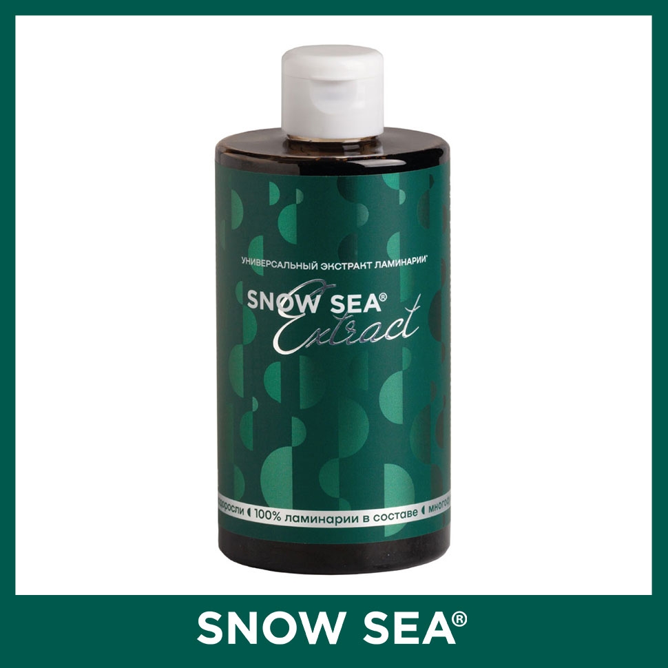 

Универсальный экстракт ламинарии SNOW SEA® Extract, 450 мл
