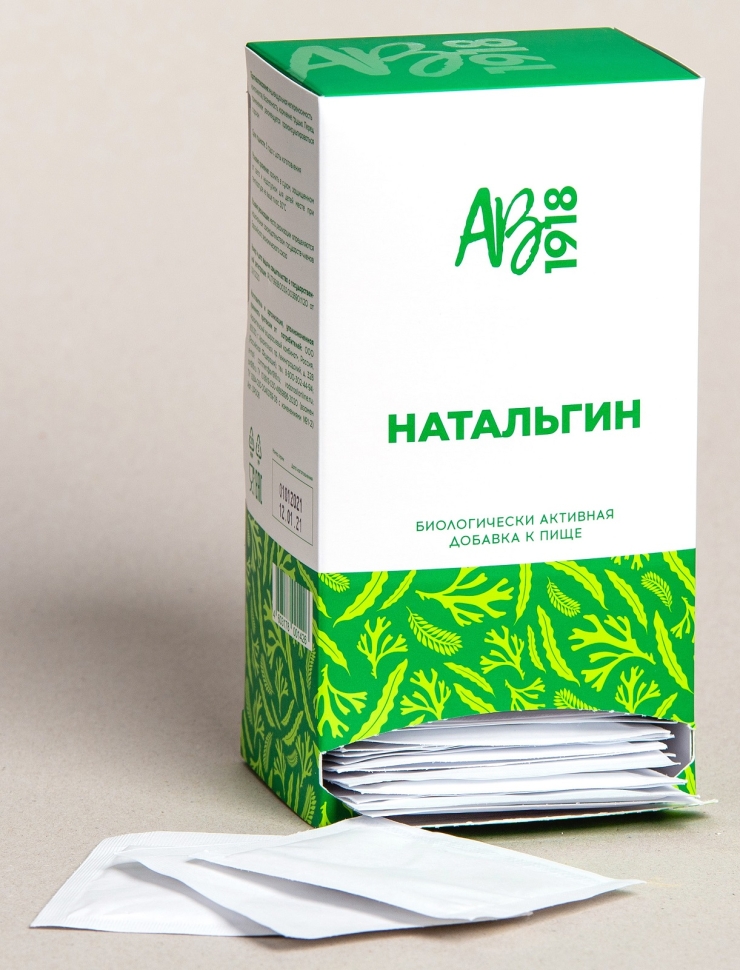 Натальгин 90 пакетиков, БАД для оздоровления ЖКТ