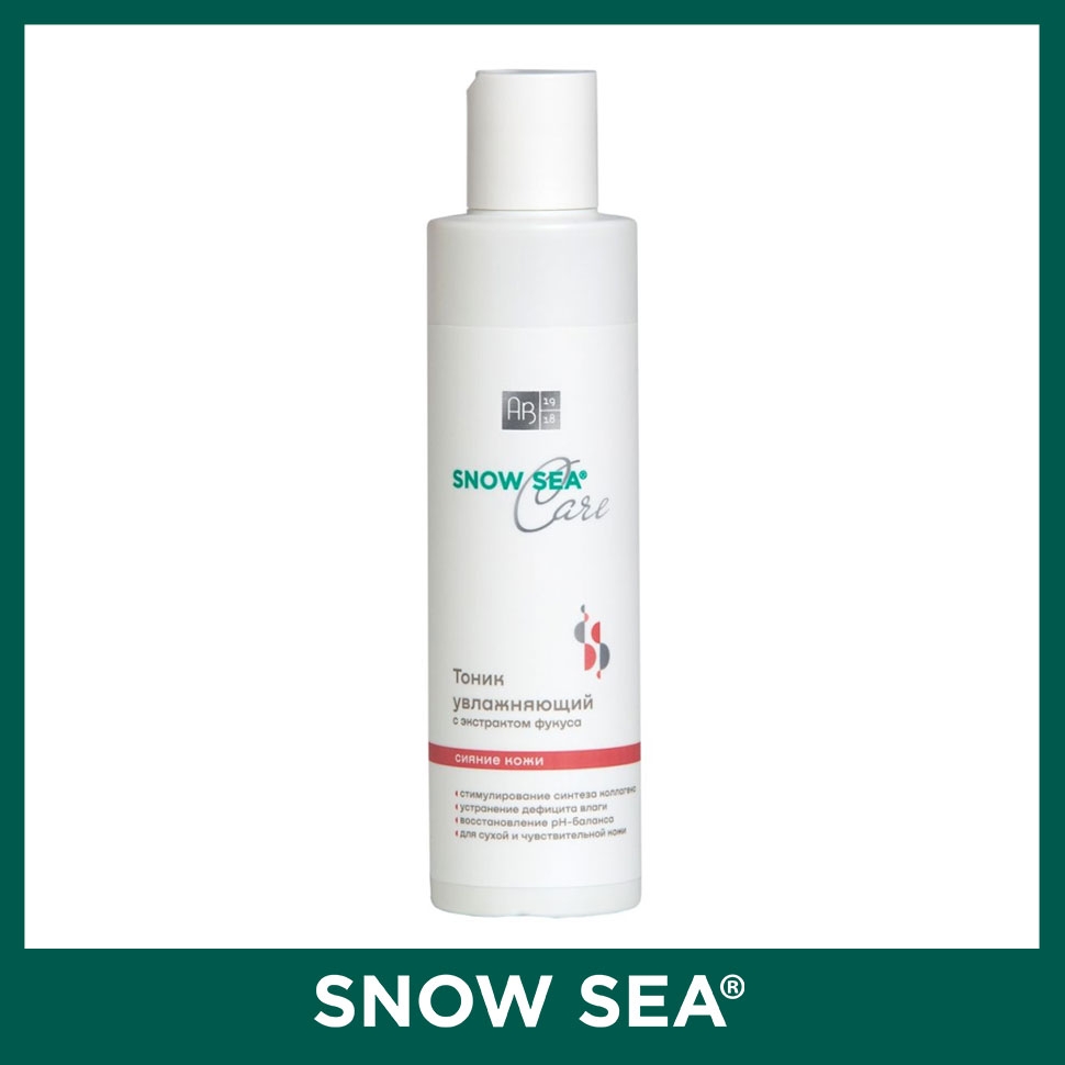 

Тоник увлажняющий с экстрактом фукуса для сухой и чувствительной кожи SNOW SEA® Care, 200 мл
