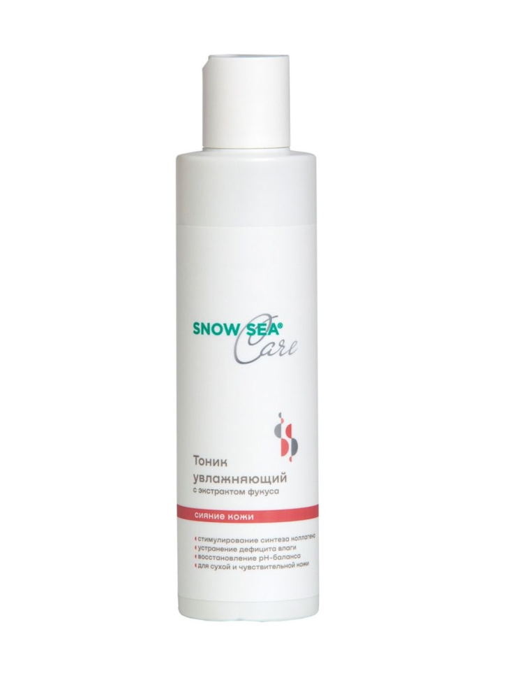 Тоник увлажняющий с экстрактом фукуса для сухой и чувствительной кожи SNOW SEA® Care, 200 мл 