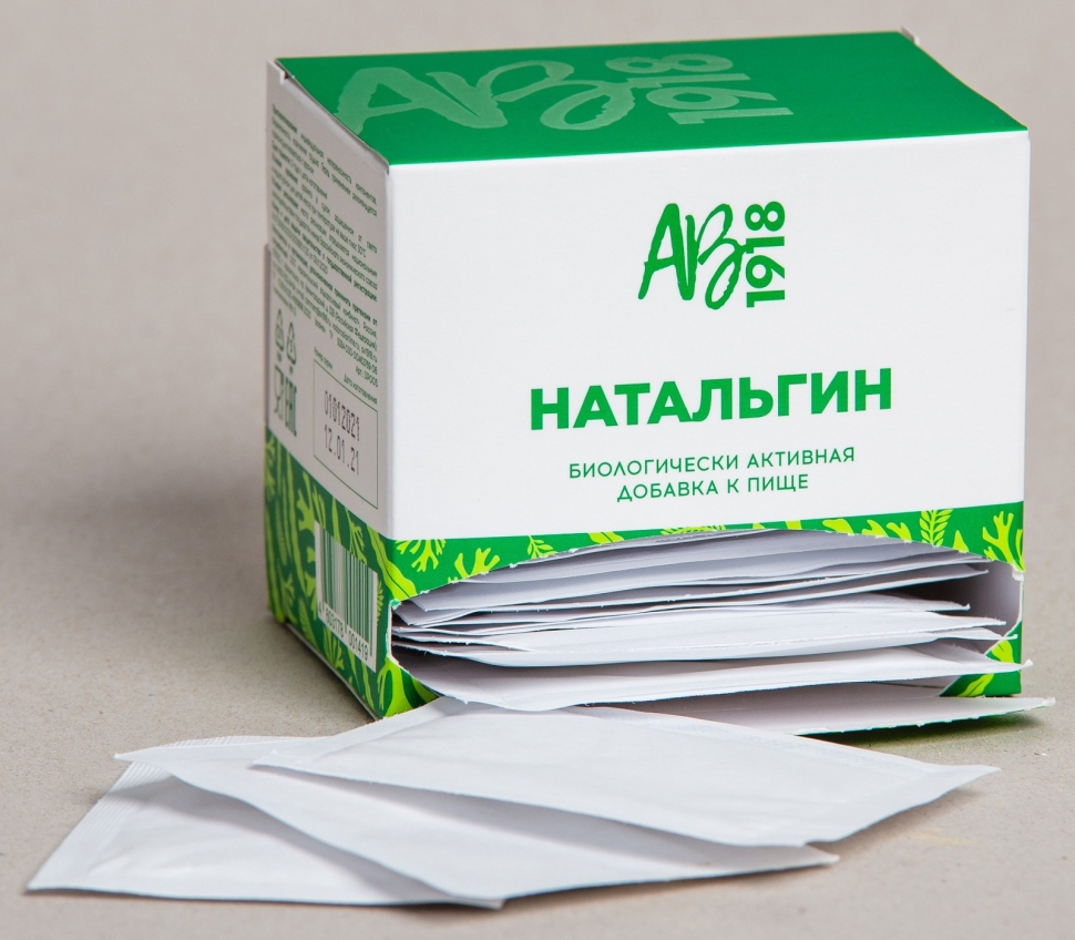 Натальгин 30 пакетиков, БАД для оздоровления ЖКТ
