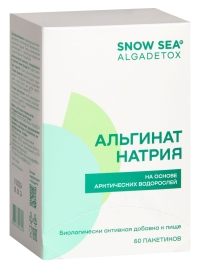 Альгинат натрия АЛЬГАДЕТОКС® для поддержки ЖКТ, 60 пакетов 