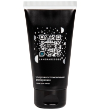 Крем мужской для лица Ультравосстановление LAMINARICODE®, 75 мл 