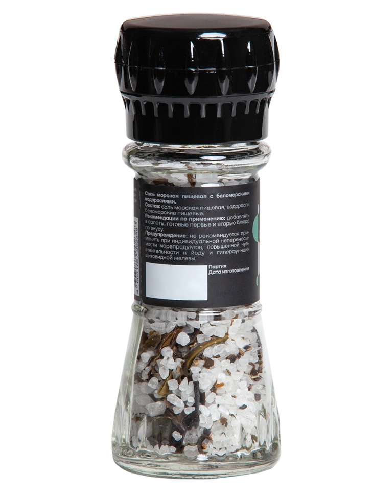 Соль морская пищевая с беломорскими водорослями, 75 г
