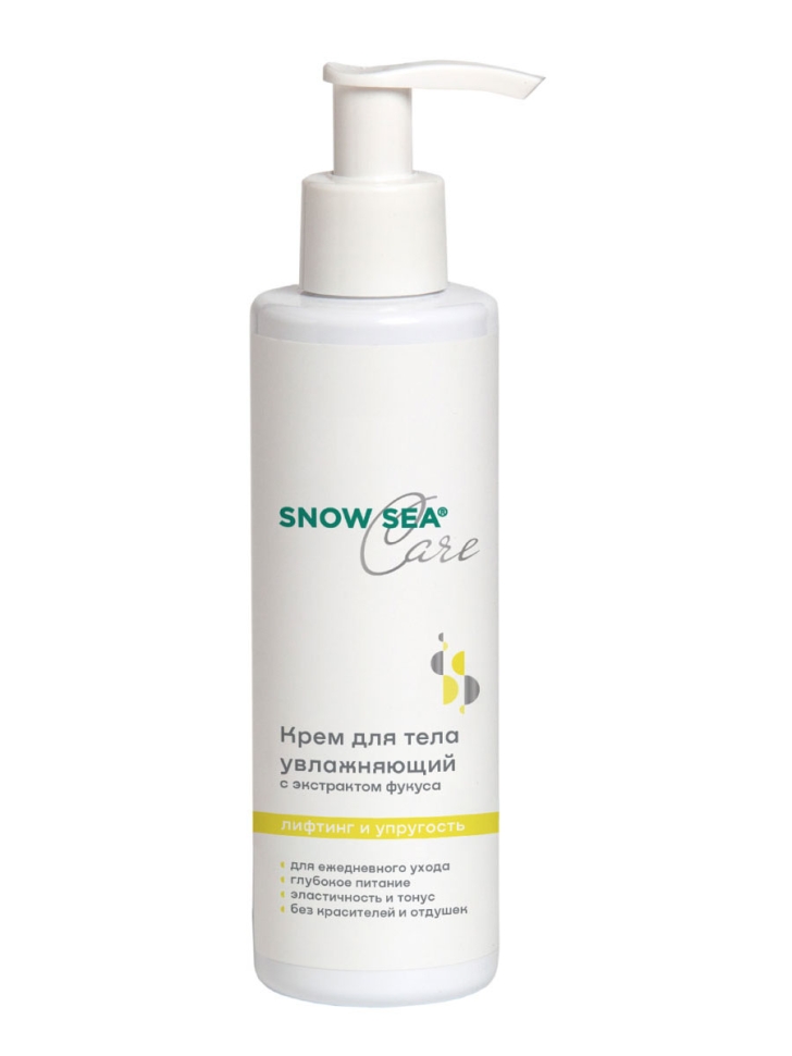 Крем для тела увлажняющий с экстрактом фукуса SNOW SEA® Care, 200 мл