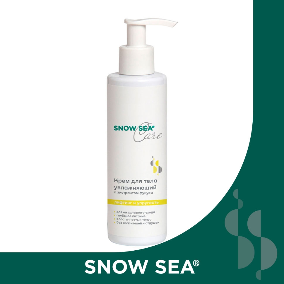 

Крем для тела увлажняющий с экстрактом фукуса SNOW SEA® Care*, 200 мл