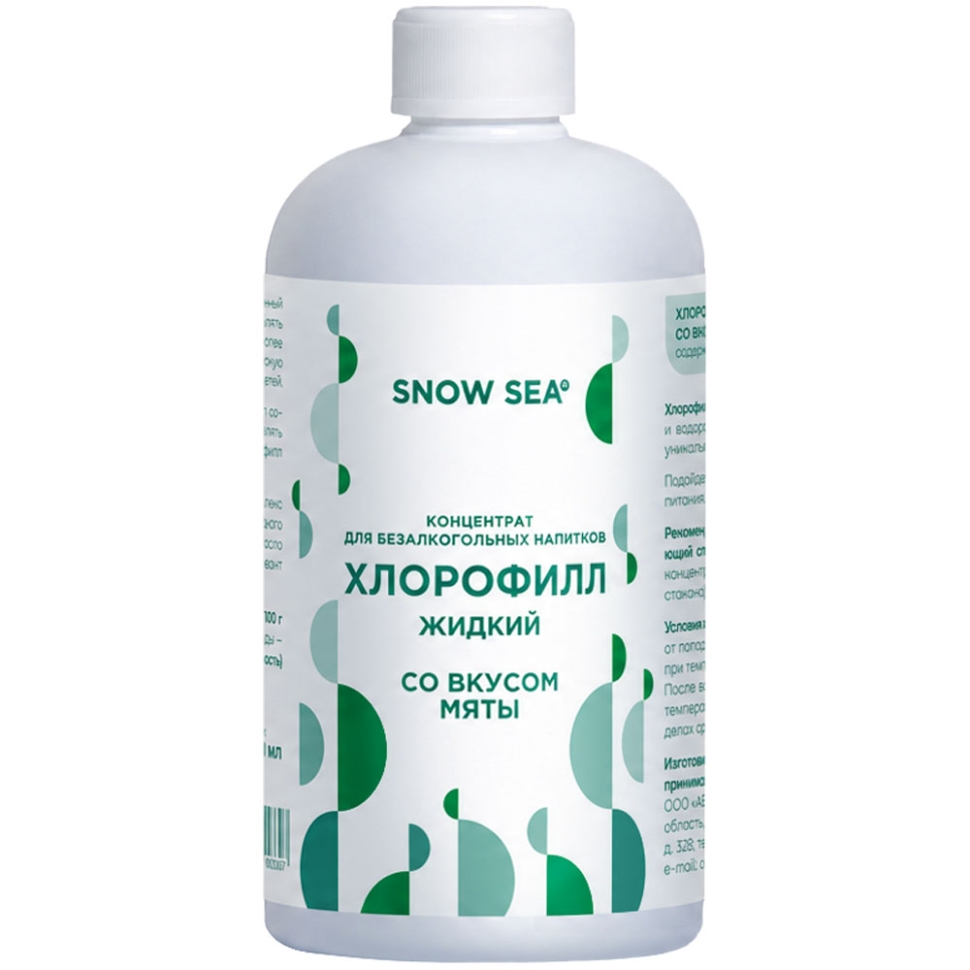 Хлорофилл жидкий SNOW SEA® со вкусом мяты, 500 мл
