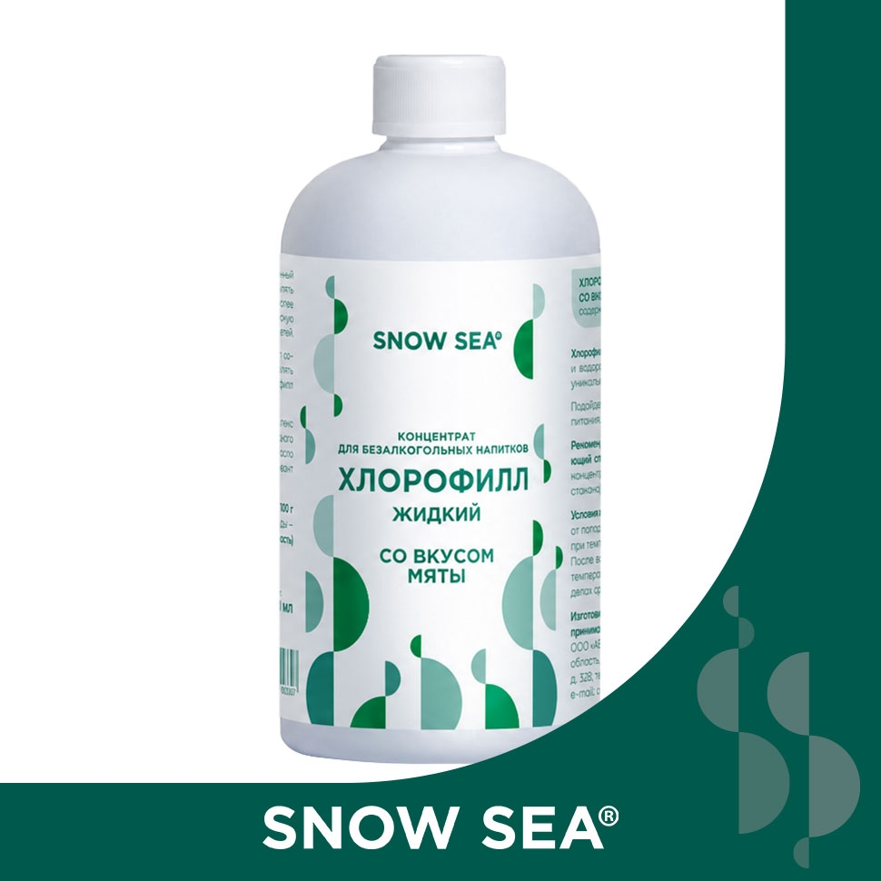 Хлорофилл жидкий SNOW SEA® со вкусом мяты, 500 мл