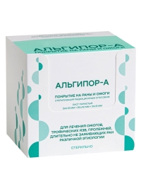 Альгипор-А покрытие (повязка) на раны и ожоги 50х50х10 мм, 10 шт