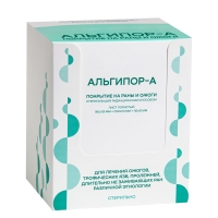 Альгипор-А покрытие (повязка) на раны и ожоги 60х100х10 мм, 10 шт