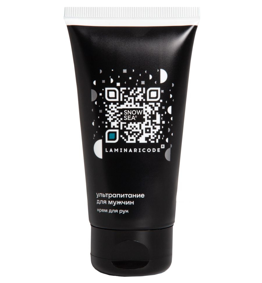 Крем мужской для рук Ультрапитание LAMINARICODE®, 75 мл 