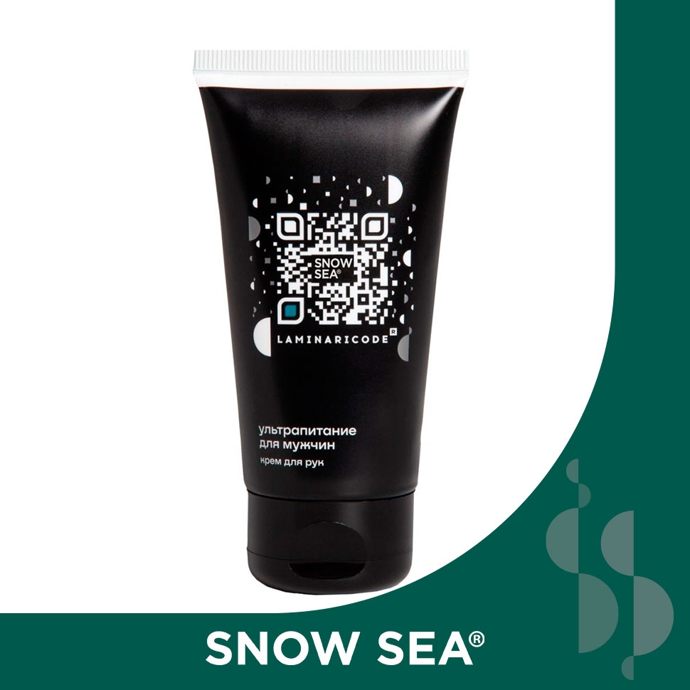 

Крем мужской для рук Ультрапитание LAMINARICODE®, 75 мл
