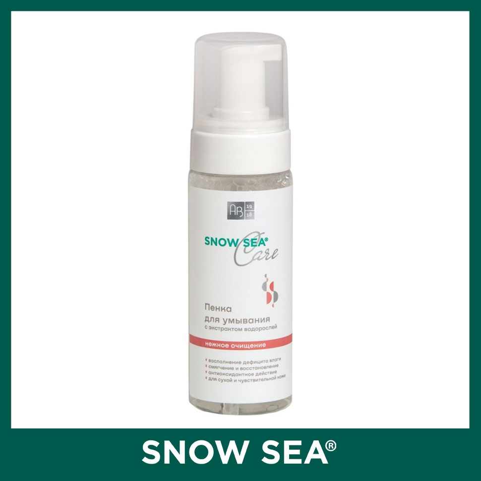 

Пенка для умывания с экстрактом водорослей SNOW SEA® Care, 160 мл
