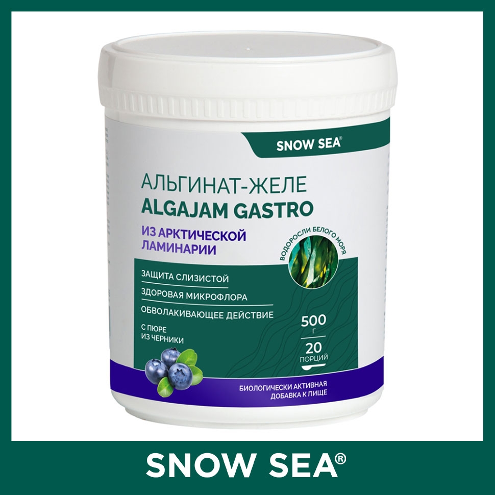 

Альгинат-желе из арктической ламинарии с черникой ALGAJAM GASTRO SNOW SEA® для ЖКТ БАД, 500 г