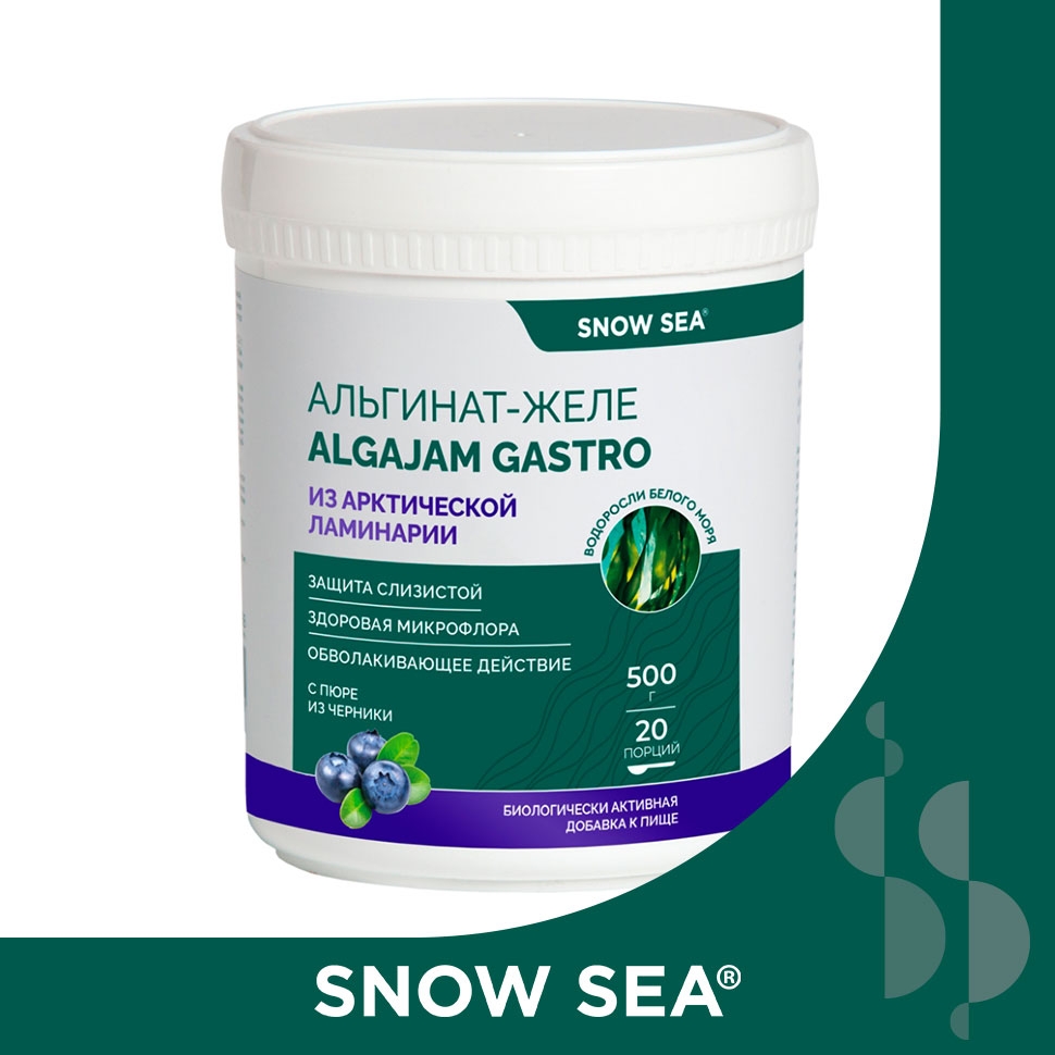 

Альгинат-желе из арктической ламинарии с черникой ALGAJAM GASTRO* SNOW SEA® для ЖКТ БАД, 500 г
