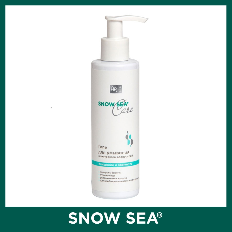 

Гель для умывания с экстрактом водорослей SNOW SEA® Care, 200 мл