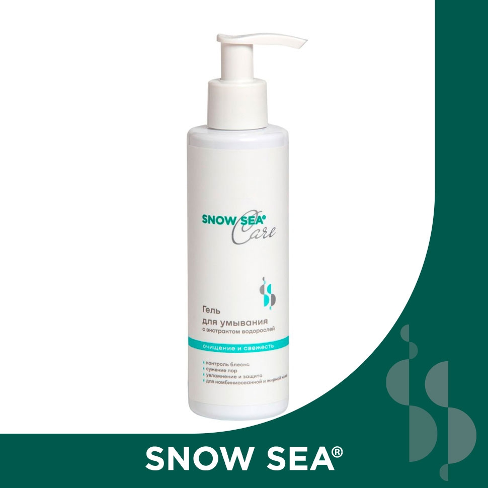 

Гель для умывания с экстрактом водорослей SNOW SEA® Care*, 200 мл