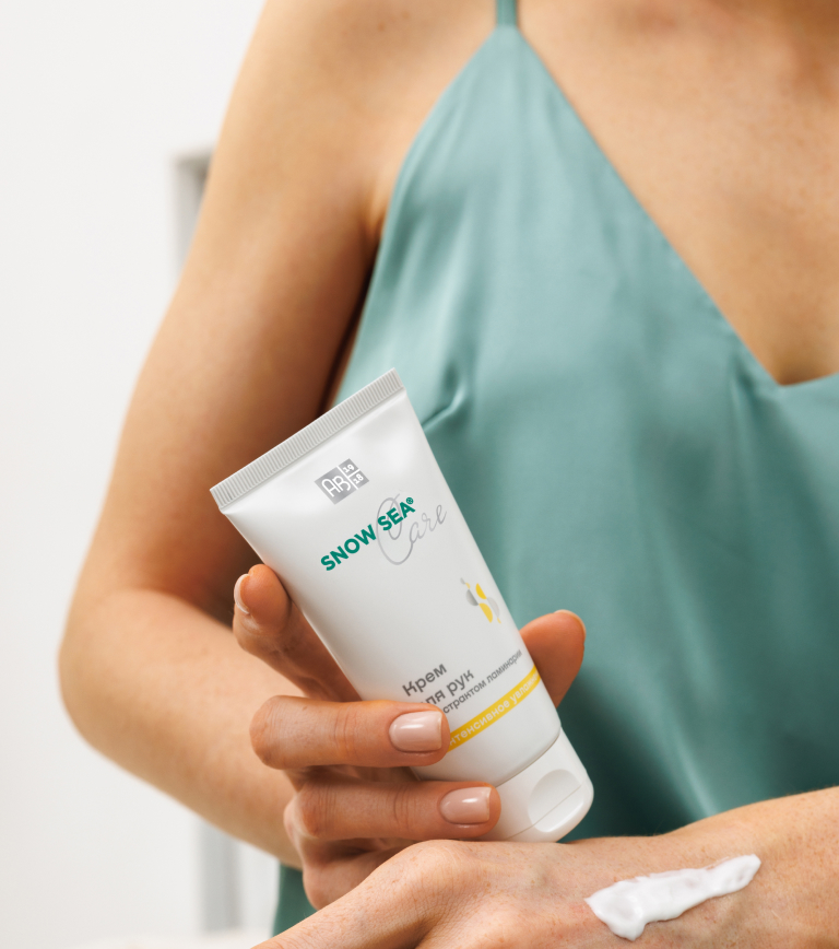 Ежедневный уход,доступный каждому