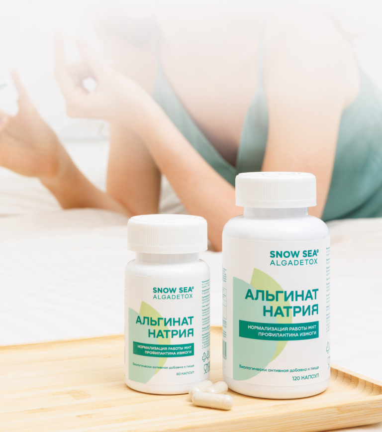 Нормализация работы ЖКТ