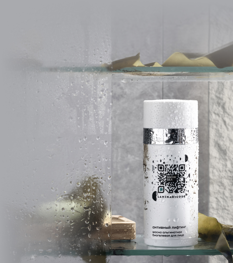 Секретный кодвашей молодости